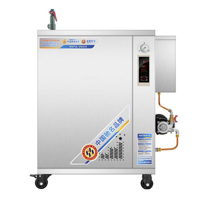 Generatore di vapore a gas LPG da 75 kW Alta temperatura 0,7Mpa Piccolo